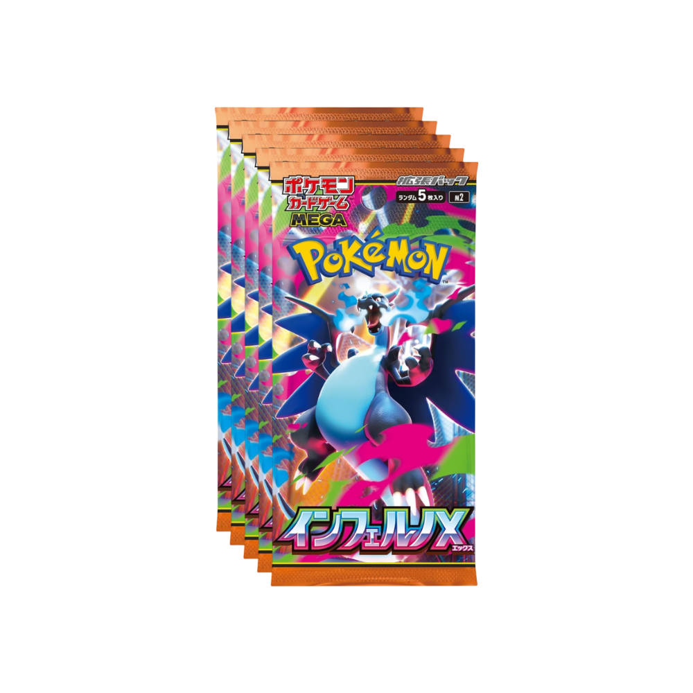 Lot de 5 Booster Pokemon Inferno X - M2 (JAP)