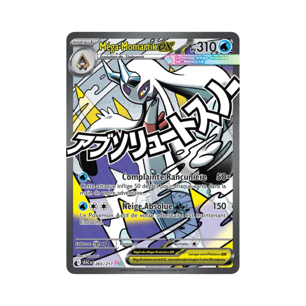 Mega-Momartik EX 265/217