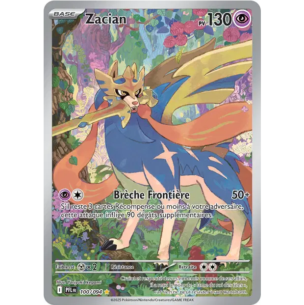 Zacian 100/94