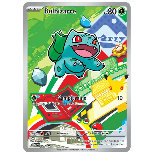 Collection Illustration Premiers Partenaires – Série 1 [Kanto]
