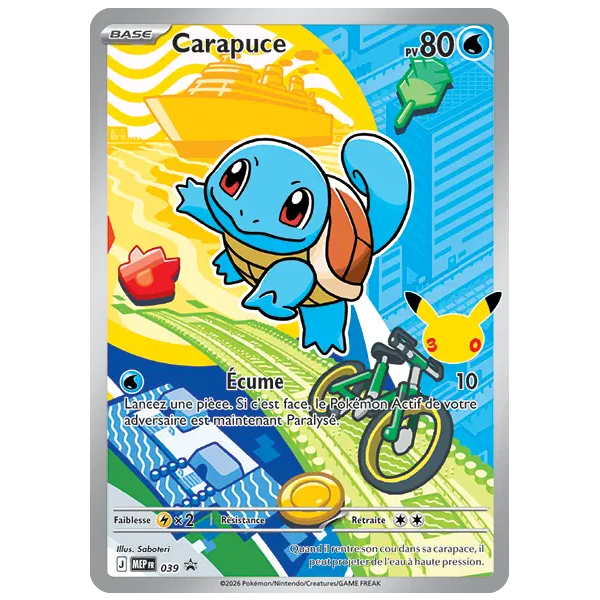 Collection Illustration Premiers Partenaires – Série 1 [Kanto]