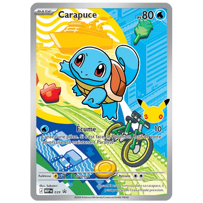 Collection Illustration Premiers Partenaires – Série 1 [Kanto]