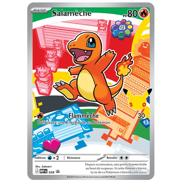 Collection Illustration Premiers Partenaires – Série 1 [Kanto]