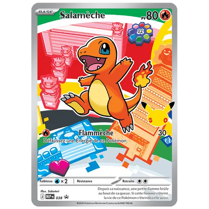 Collection Illustration Premiers Partenaires – Série 1 [Kanto]