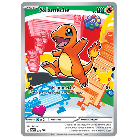 Collection Illustration Premiers Partenaires – Série 1 [Kanto]