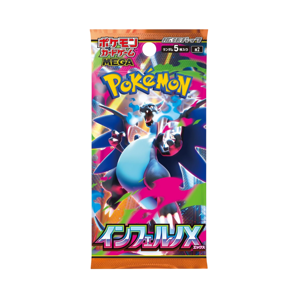 Booster Pokemon Inferno X - M2 (JAP)