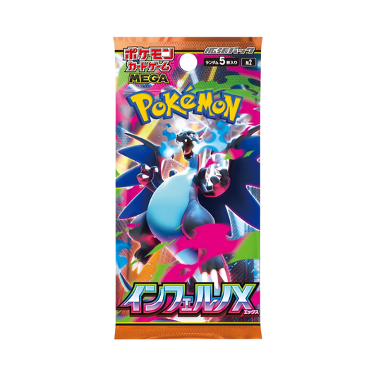 Booster Pokemon Inferno X - M2 (JAP)