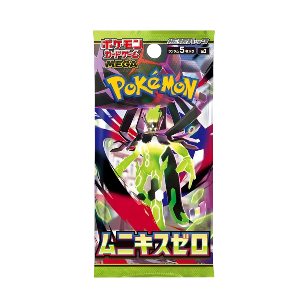 Booster Pokemon Mega Nihil Zero – M3 (JAP)