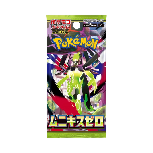 Booster Pokemon Mega Nihil Zero – M3 (JAP)