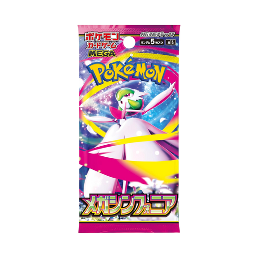 Booster Pokemon Mega Symphonia – M1S (JAP)