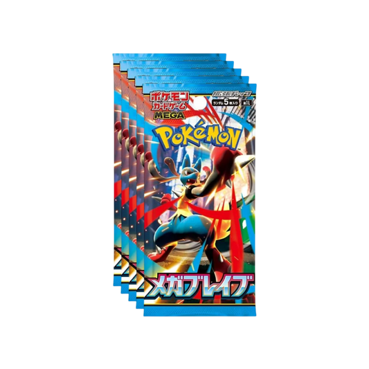 Lots de 5 Booster Pokemon Mega Brave – M1L (JAP)