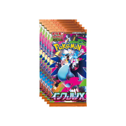 Lot de 5 Booster Pokemon Inferno X - M2 (JAP)