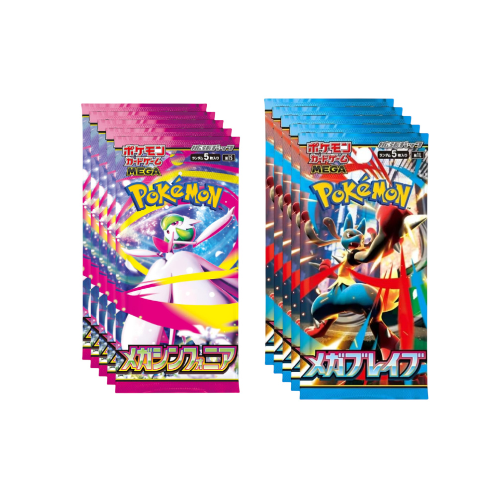 Pokemon Bundle - Bosster Mega Brave + Mega Symphonia (JAP)