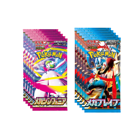 Pokemon Bundle - Bosster Mega Brave + Mega Symphonia (JAP)
