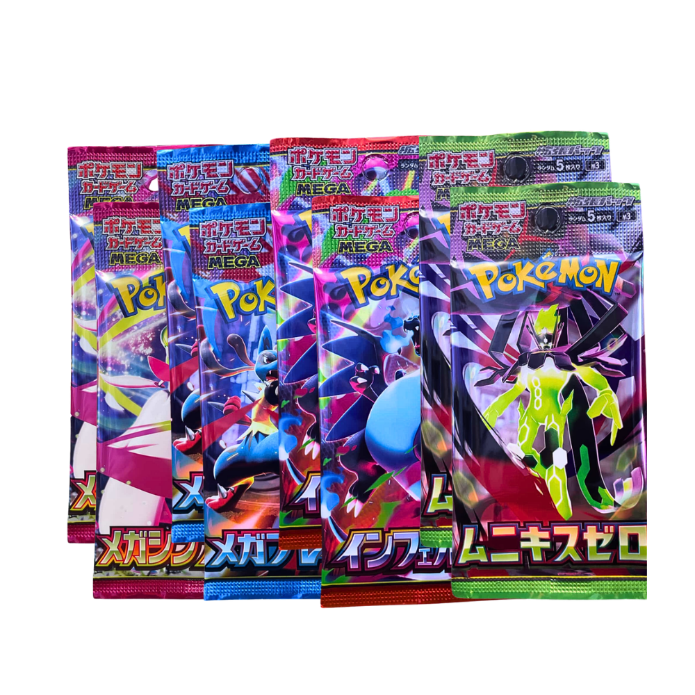 Pokemon Bundle du débutant (JAP)