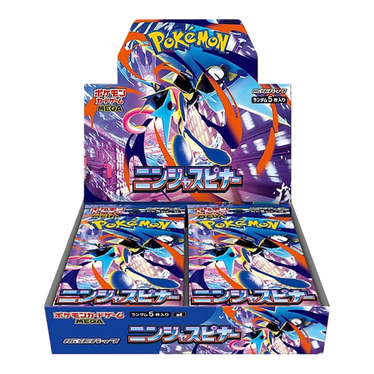 Display pokemon Ninja Spinner M4 (JAP)