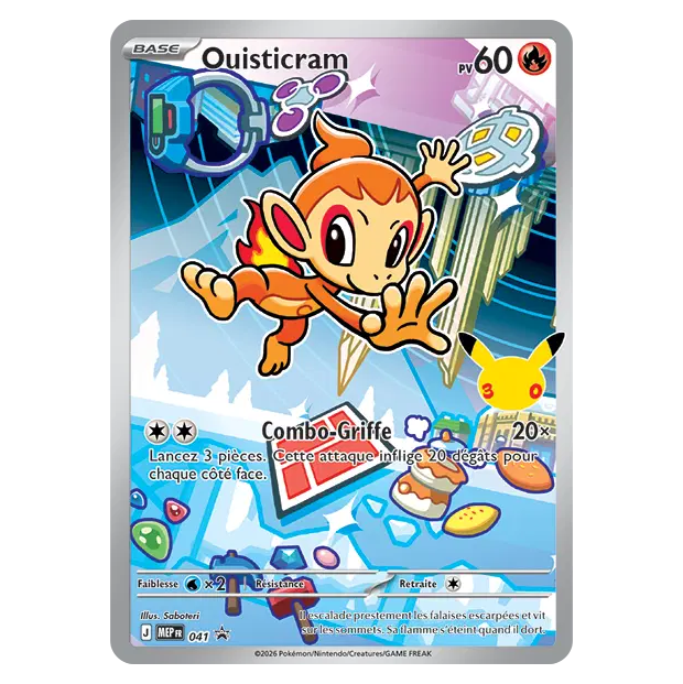 Collection Illustration Premiers Partenaires – Série 1