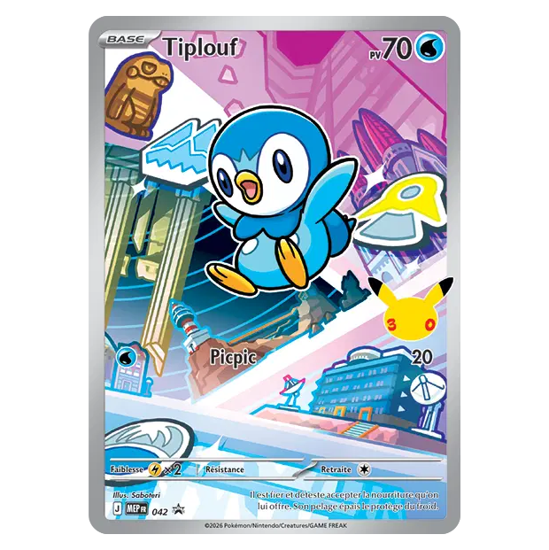 Collection Illustration Premiers Partenaires – Série 1