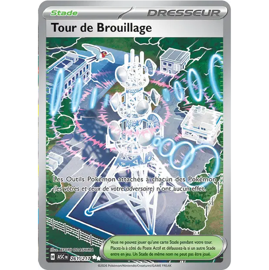 Tour de Brouillage 261-217