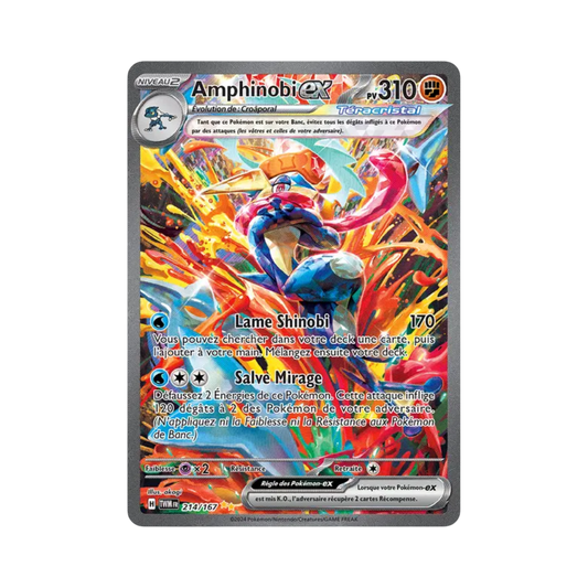  Amphinobi ex 214/167